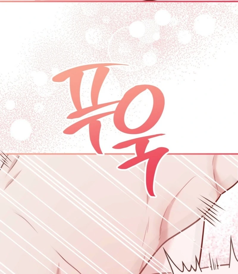 Naughty Deeds with My Husband’s Boss Chapter 2 - page 116