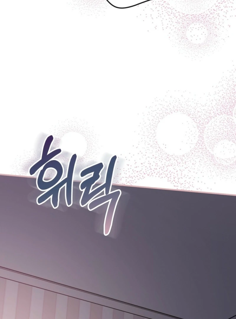 Naughty Deeds with My Husband’s Boss Chapter 2 - page 127