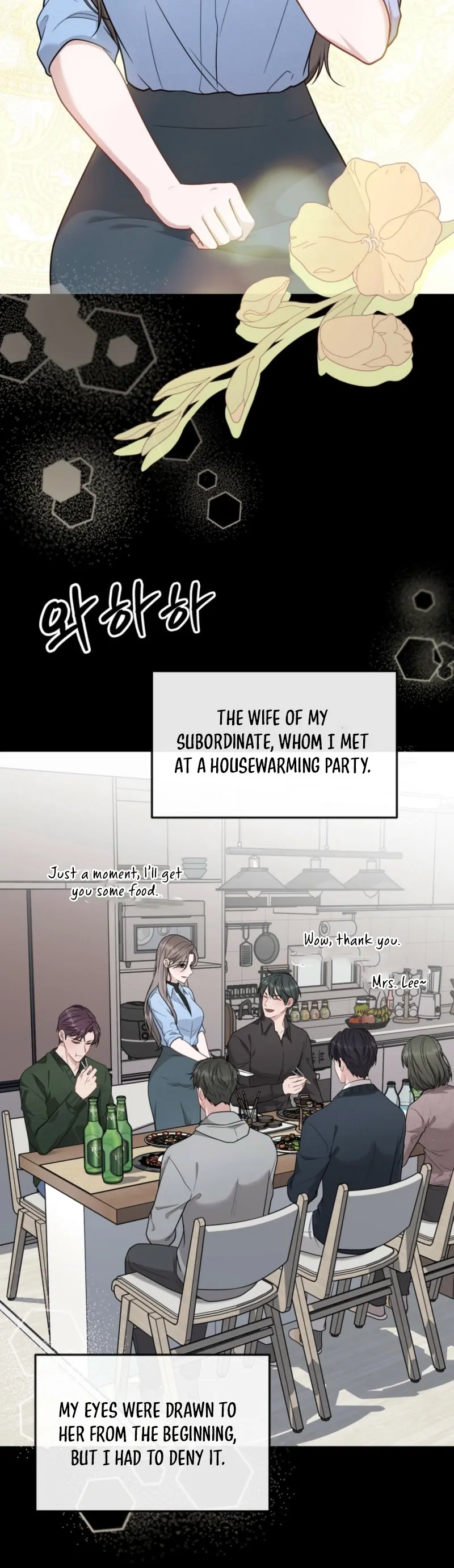 Naughty Deeds with My Husband’s Boss Chapter 2 - page 13