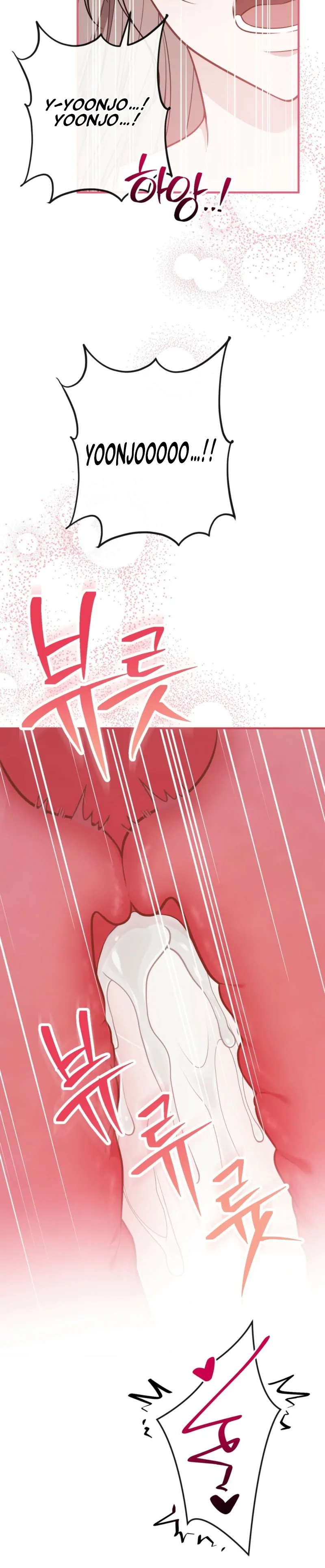 Naughty Deeds with My Husband’s Boss Chapter 2 - page 139