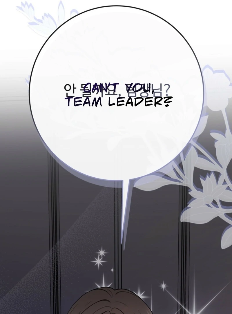 Naughty Deeds with My Husband’s Boss Chapter 2 - page 27