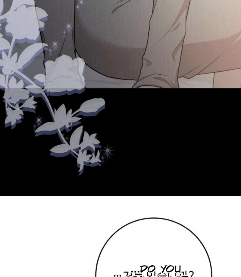 Naughty Deeds with My Husband’s Boss Chapter 2 - page 29