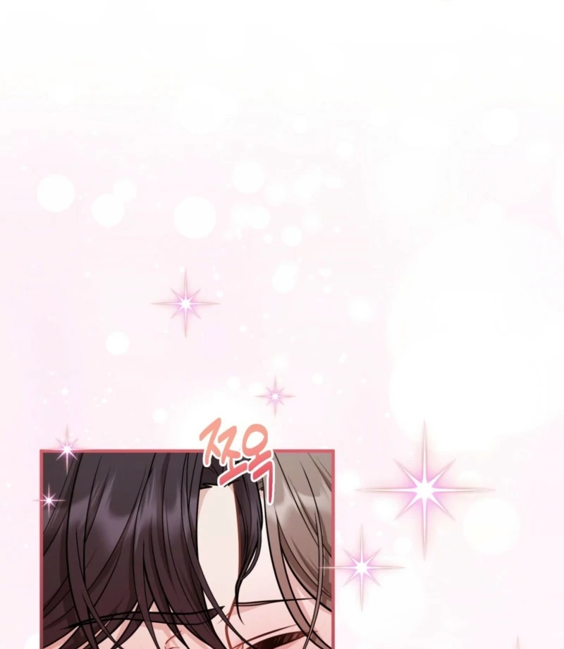 Naughty Deeds with My Husband’s Boss Chapter 2 - page 37