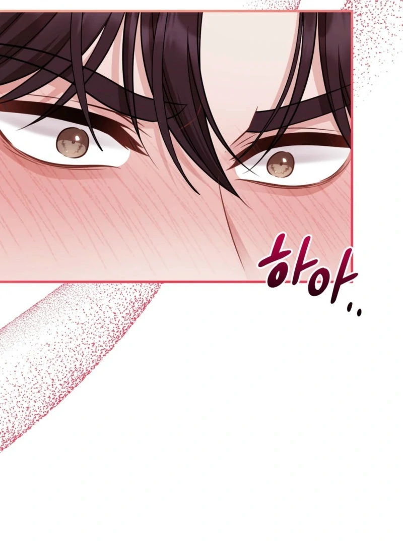 Naughty Deeds with My Husband’s Boss Chapter 2 - page 57