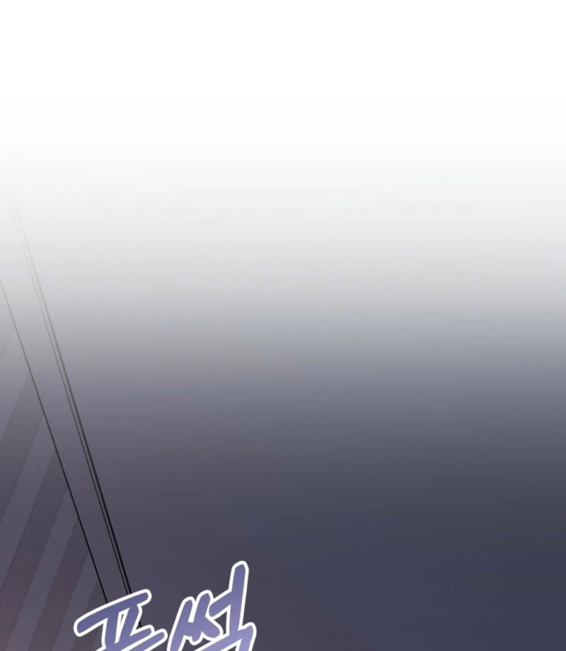 Naughty Deeds with My Husband’s Boss Chapter 2 - page 60