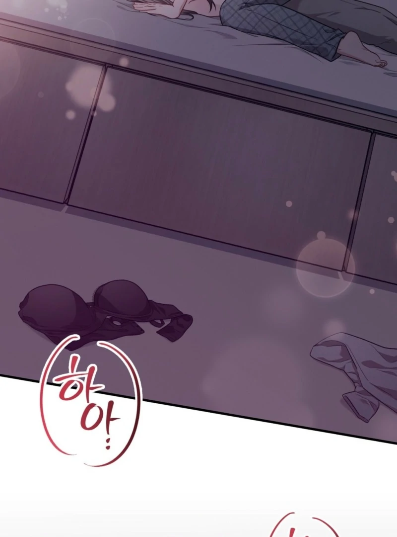 Naughty Deeds with My Husband’s Boss Chapter 2 - page 62