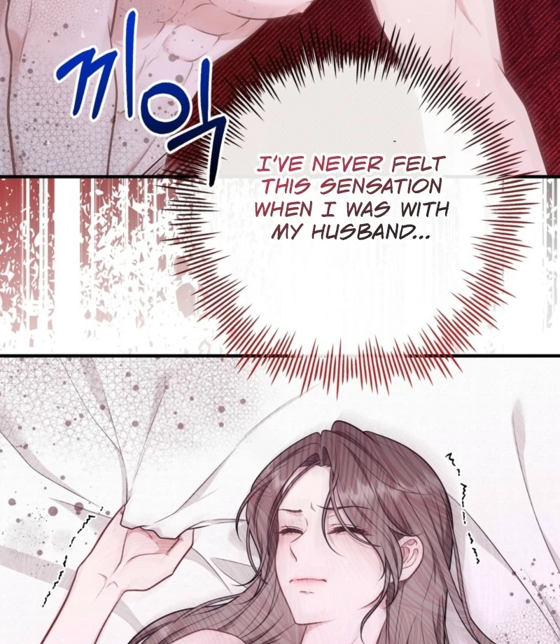 Naughty Deeds with My Husband’s Boss Chapter 2 - page 77