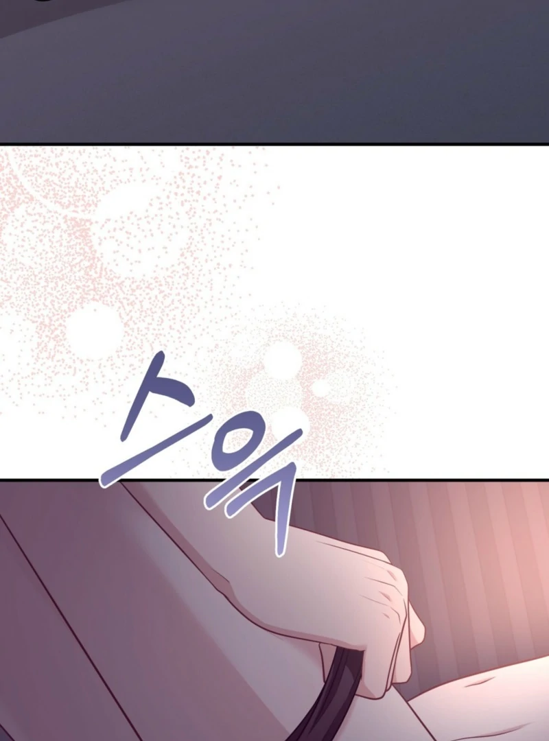 Naughty Deeds with My Husband’s Boss Chapter 2 - page 83