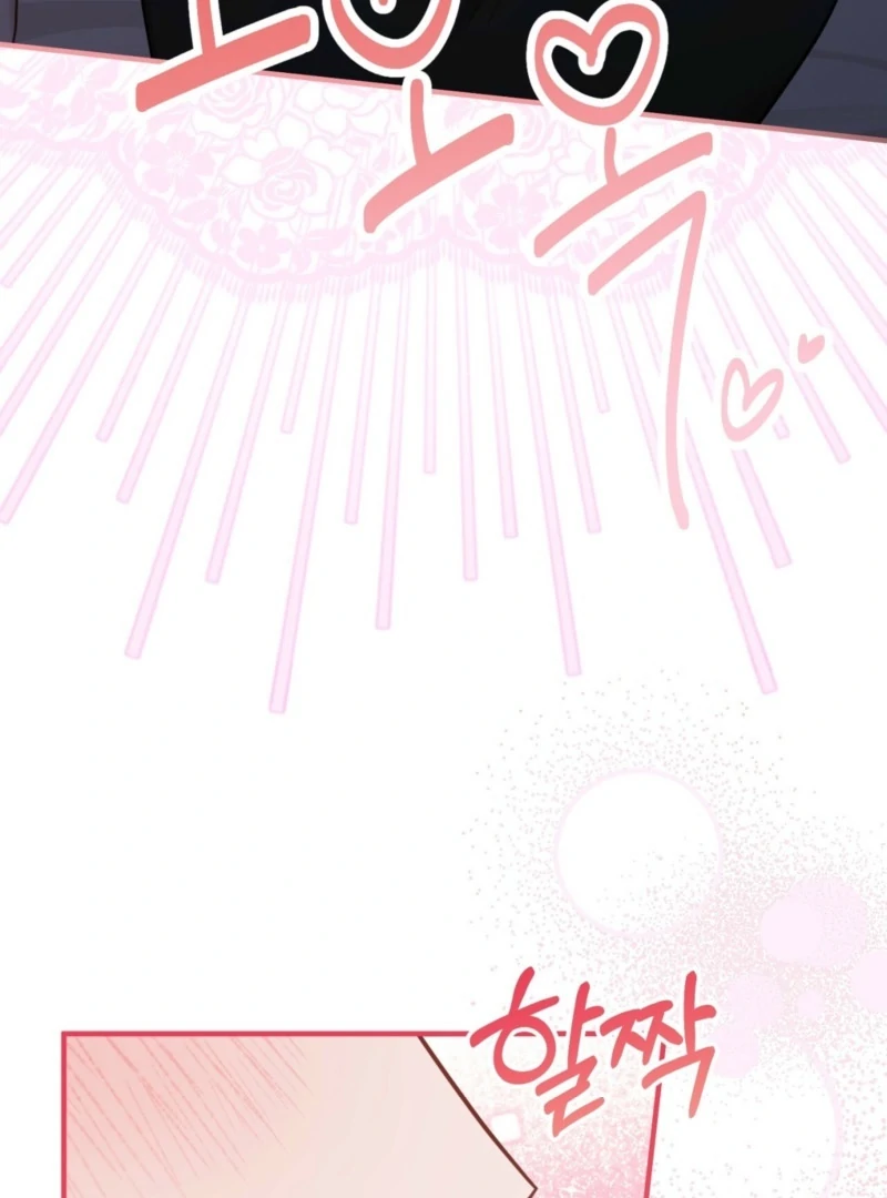 Naughty Deeds with My Husband’s Boss Chapter 2 - page 96