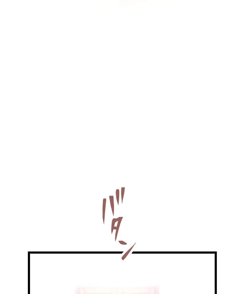 How to be Doted Again by the Cold-Hearted Grand Duke Chapter 2 - page 125