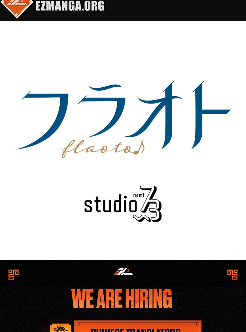 How to be Doted Again by the Cold-Hearted Grand Duke Chapter 2 - page 142