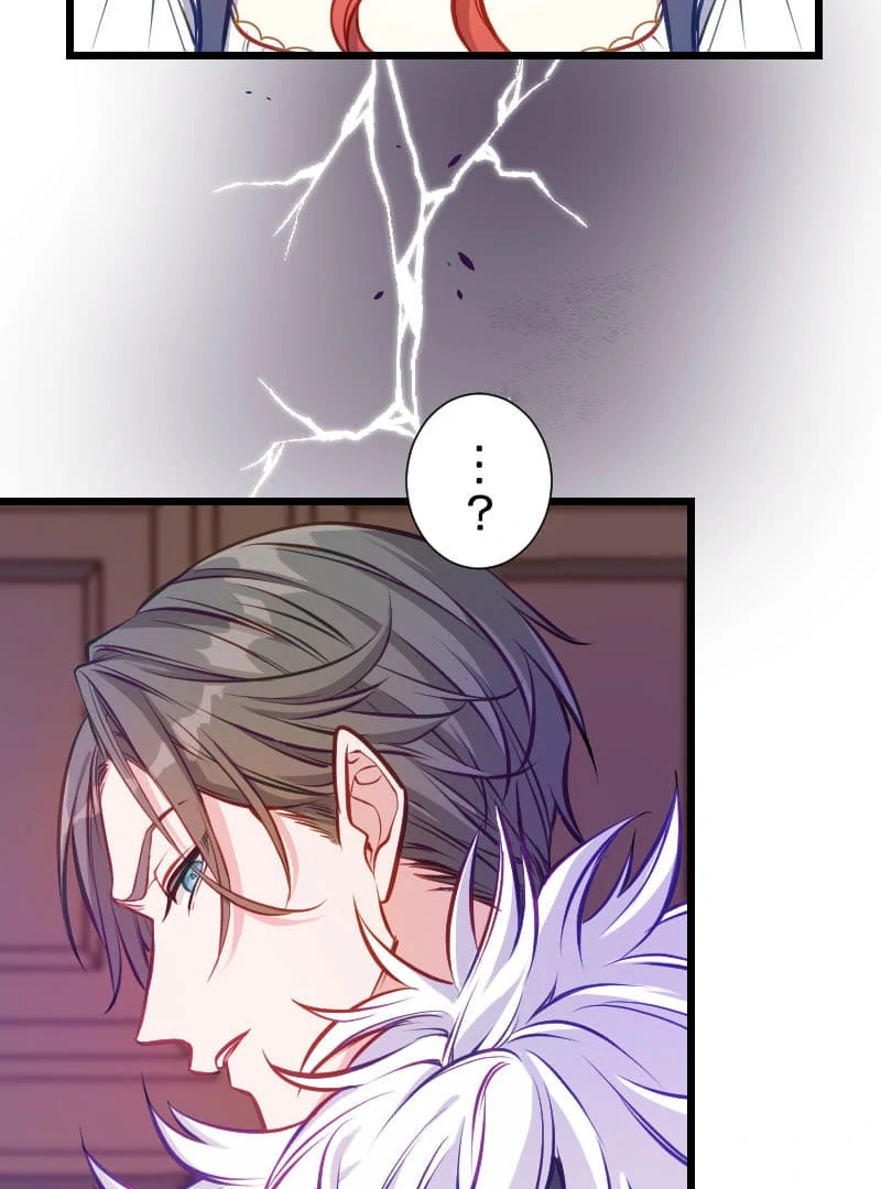 How to be Doted Again by the Cold-Hearted Grand Duke Chapter 4 - page 49