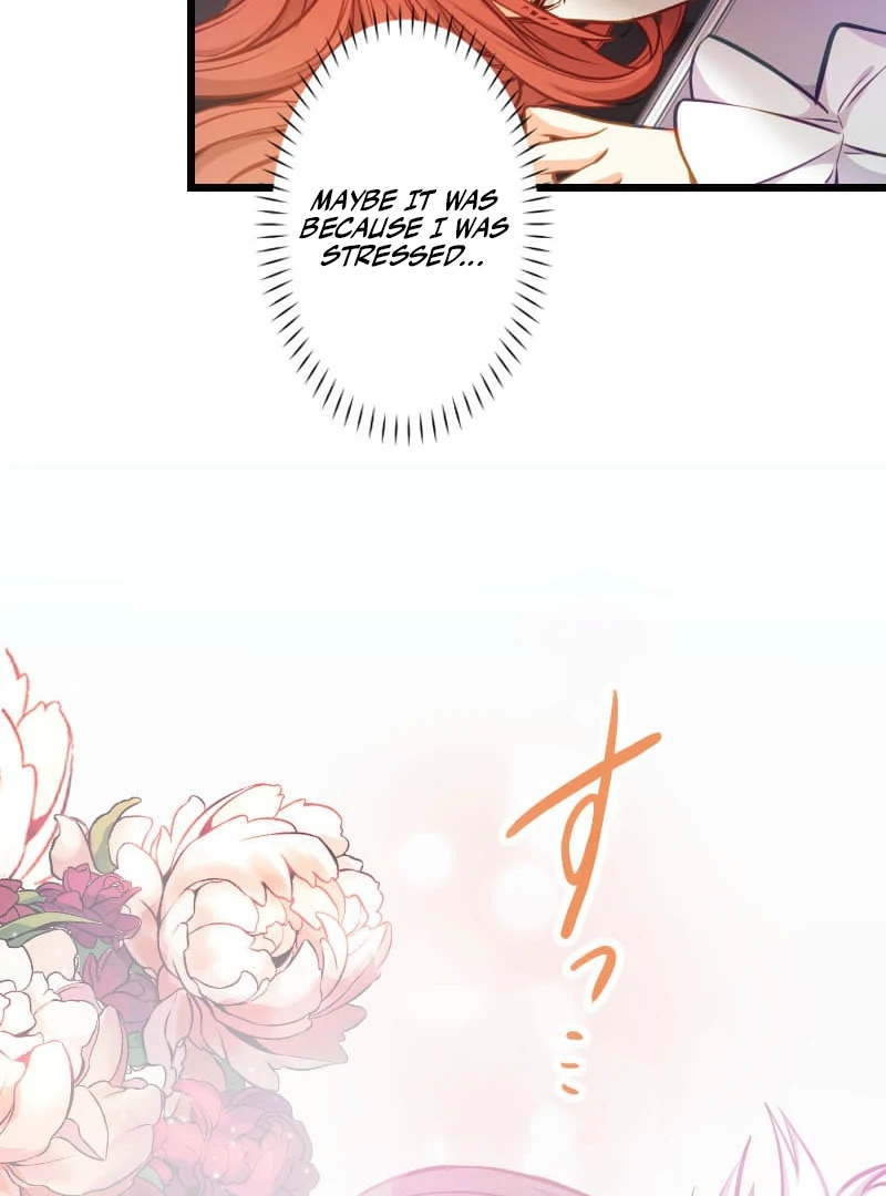 How to be Doted Again by the Cold-Hearted Grand Duke Chapter 4 - page 74