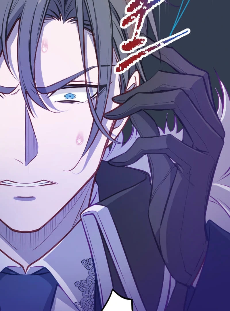 How to be Doted Again by the Cold-Hearted Grand Duke Chapter 5 - page 45