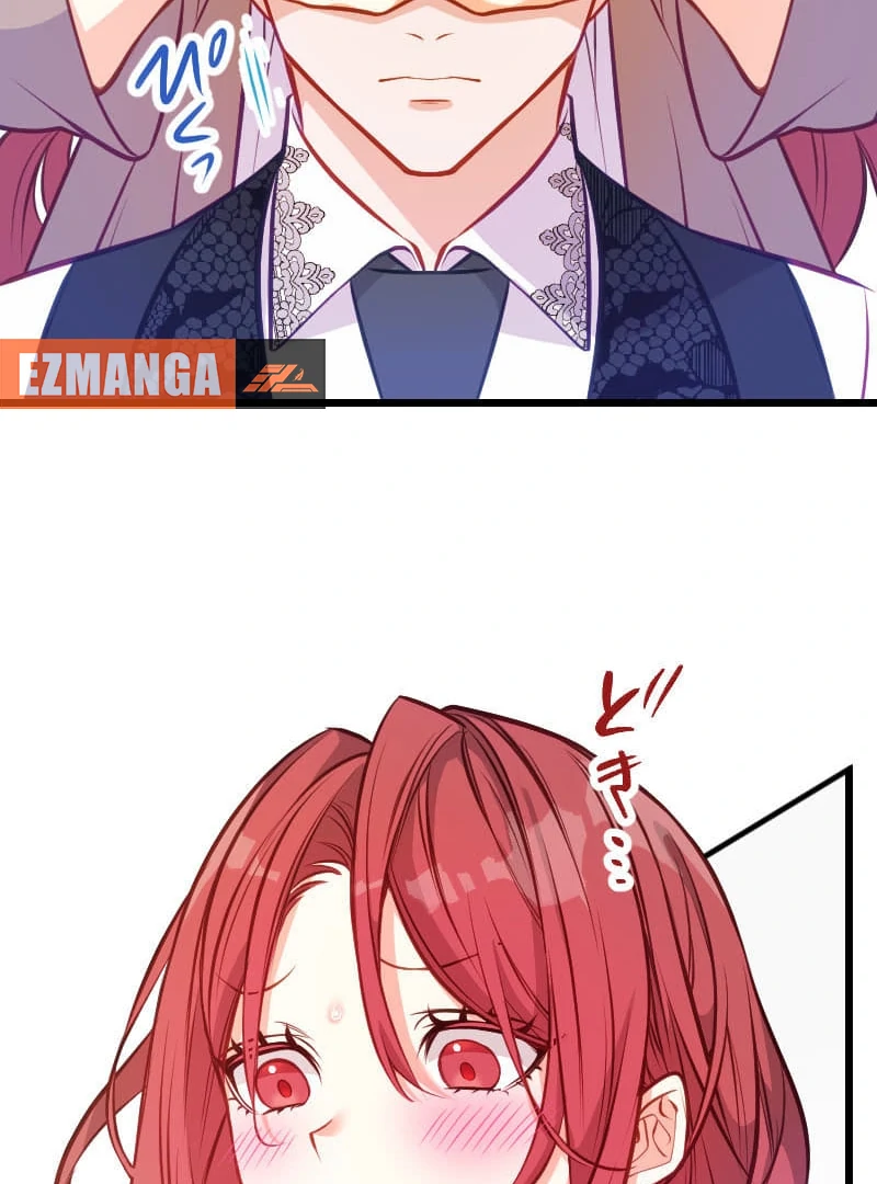 How to be Doted Again by the Cold-Hearted Grand Duke Chapter 5 - page 73