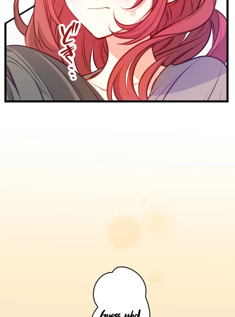 How to be Doted Again by the Cold-Hearted Grand Duke Chapter 5 - page 74