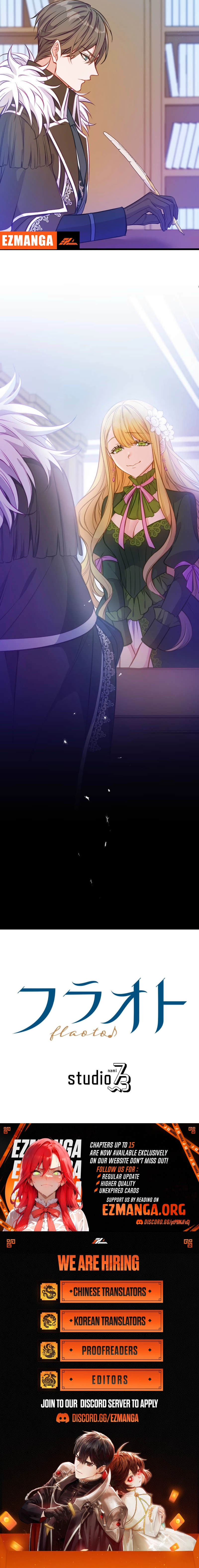 How to be Doted Again by the Cold-Hearted Grand Duke Chapter 7 - page 15