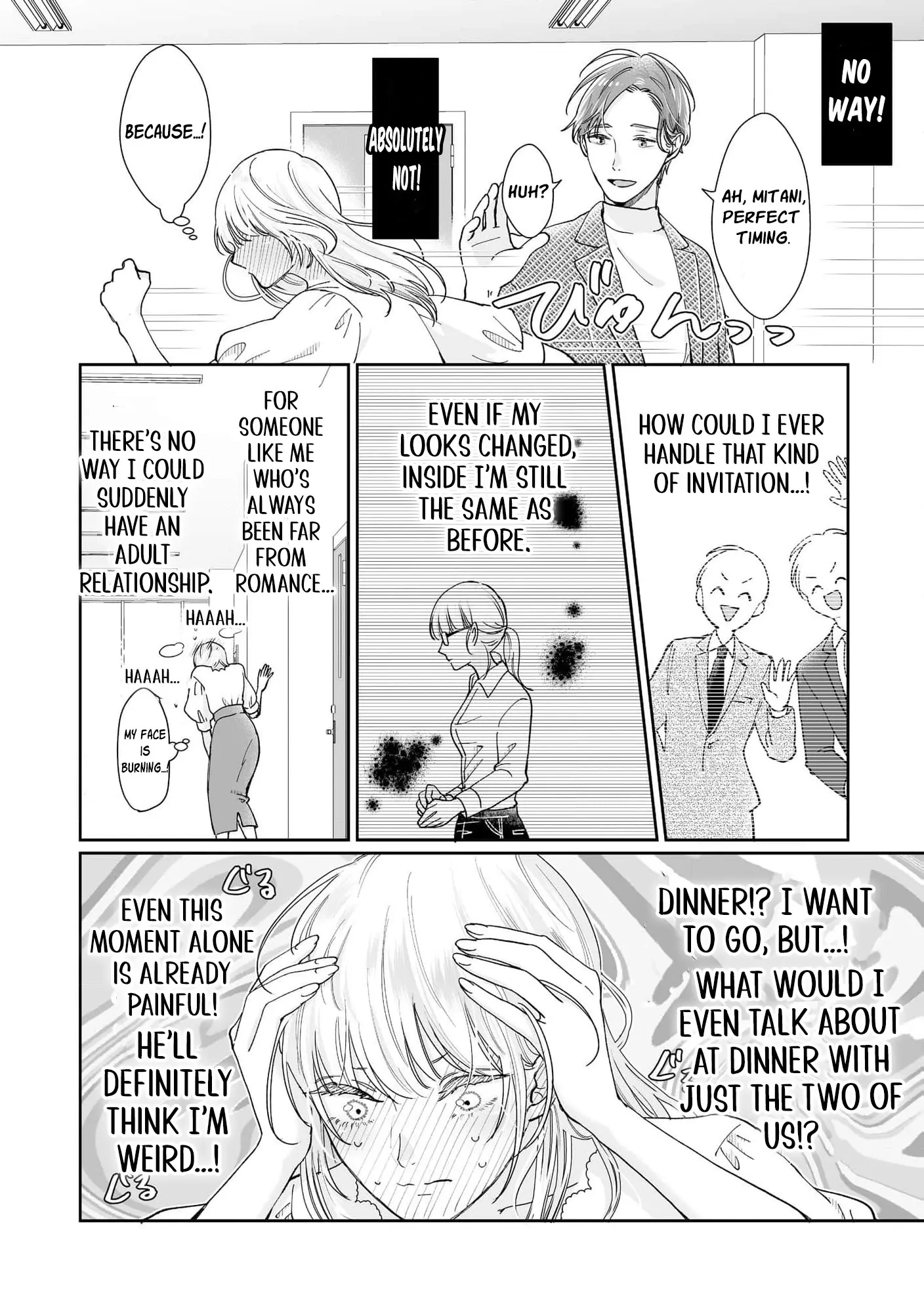 You're Not Enough for Me to Move On Chapter 1 - page 9