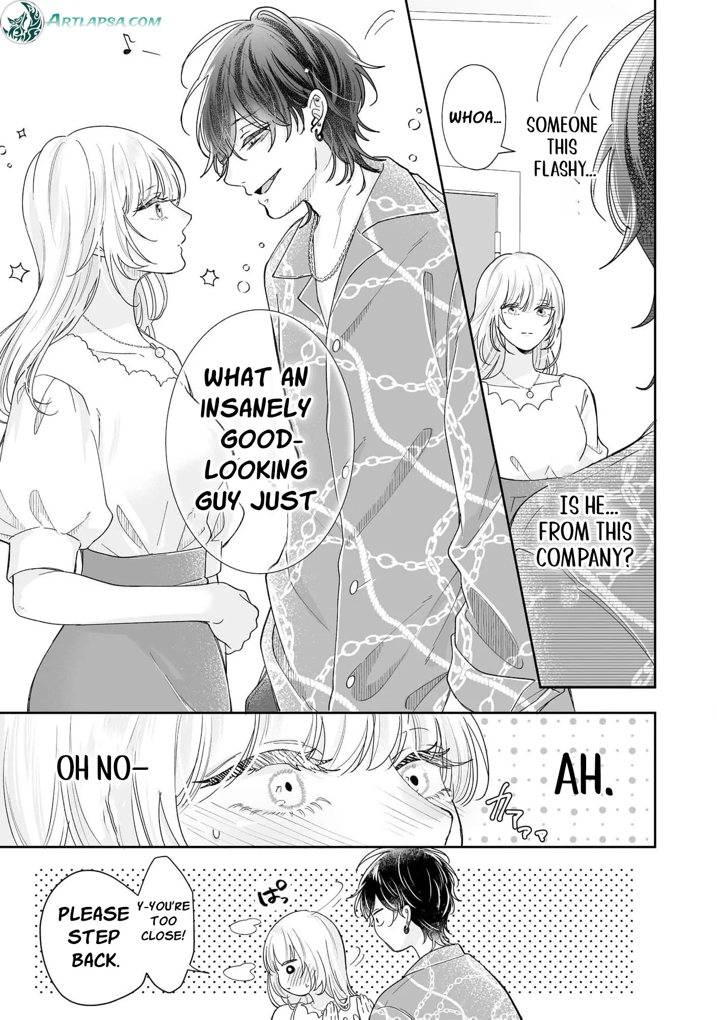 You're Not Enough for Me to Move On Chapter 1 - page 12