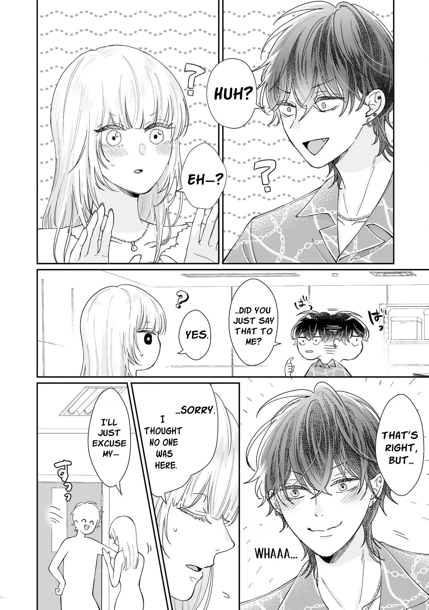 You're Not Enough for Me to Move On Chapter 1 - page 13