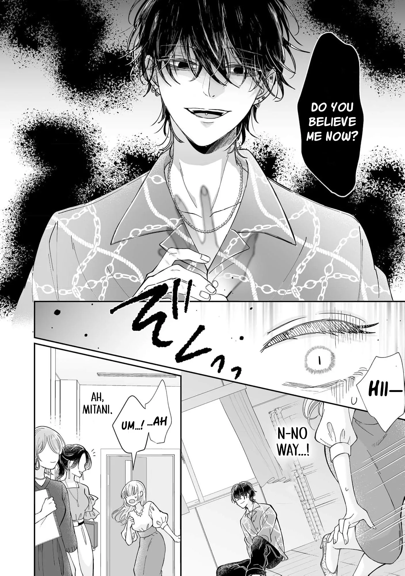 You're Not Enough for Me to Move On Chapter 1 - page 21