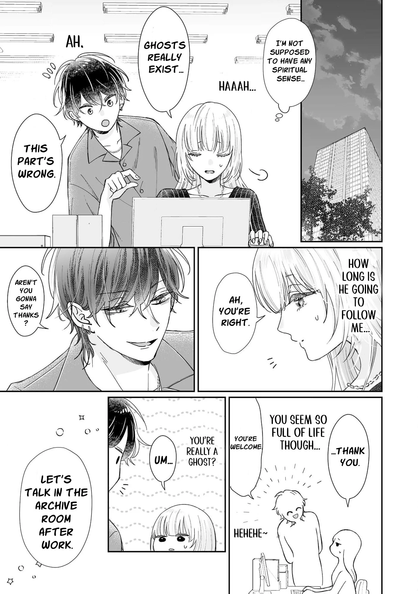 You're Not Enough for Me to Move On Chapter 1 - page 24