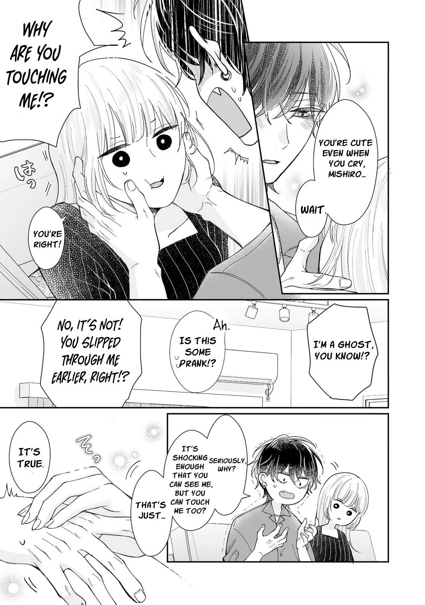 You're Not Enough for Me to Move On Chapter 1 - page 34