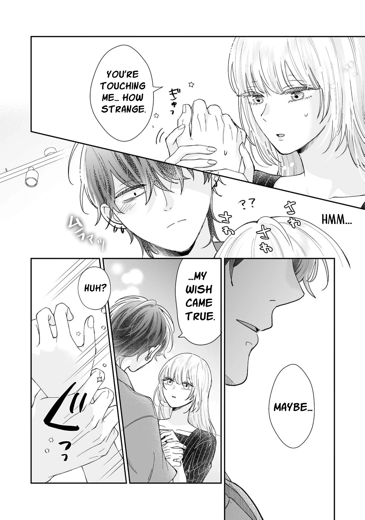 You're Not Enough for Me to Move On Chapter 1 - page 35