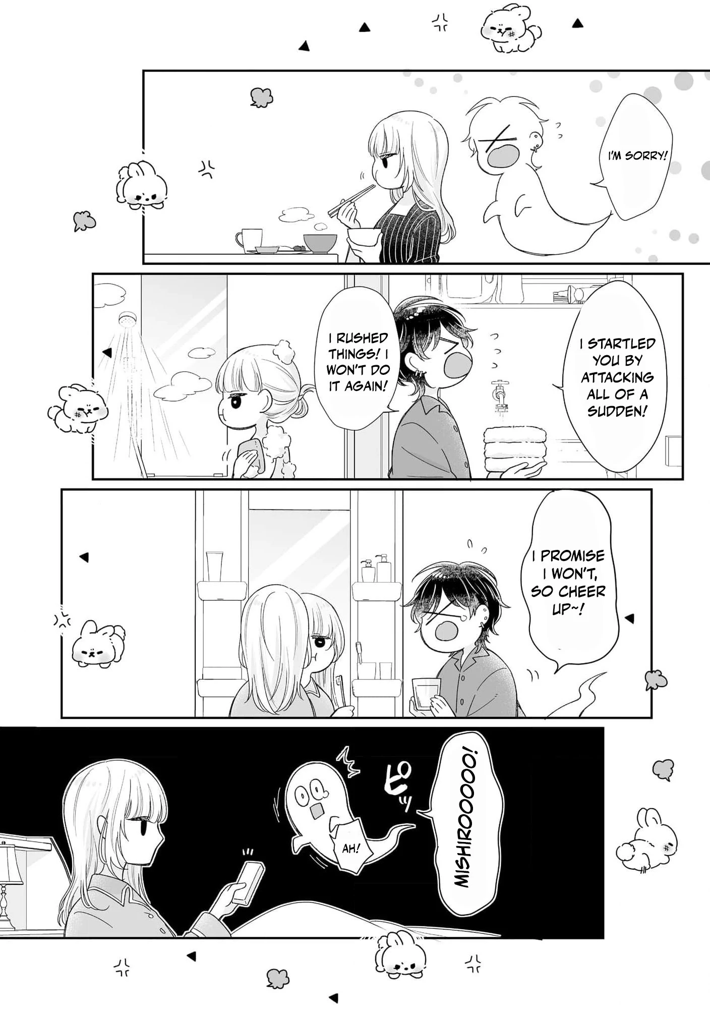 You're Not Enough for Me to Move On Chapter 2 - page 9