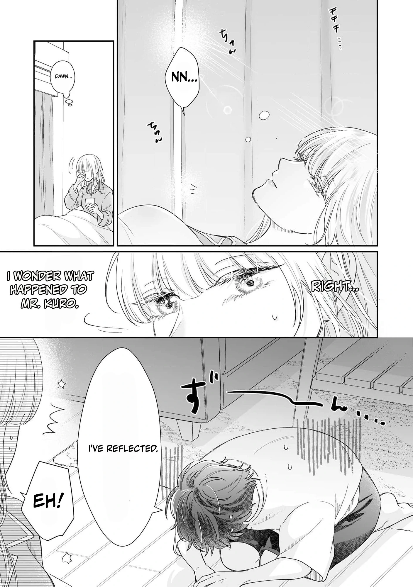 You're Not Enough for Me to Move On Chapter 2 - page 12