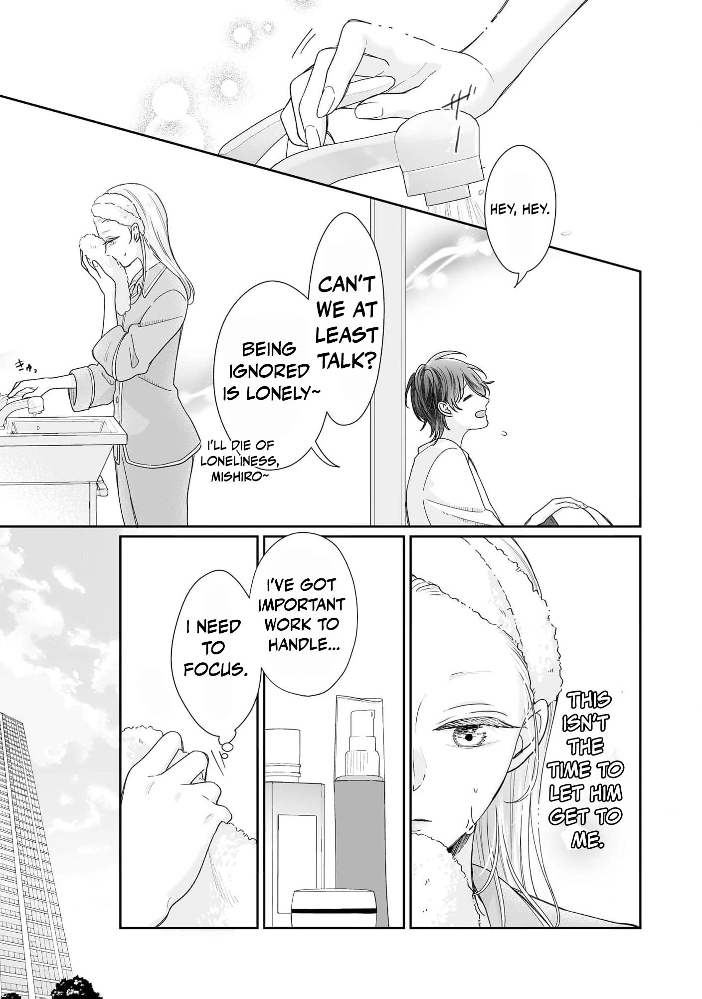 You're Not Enough for Me to Move On Chapter 2 - page 14