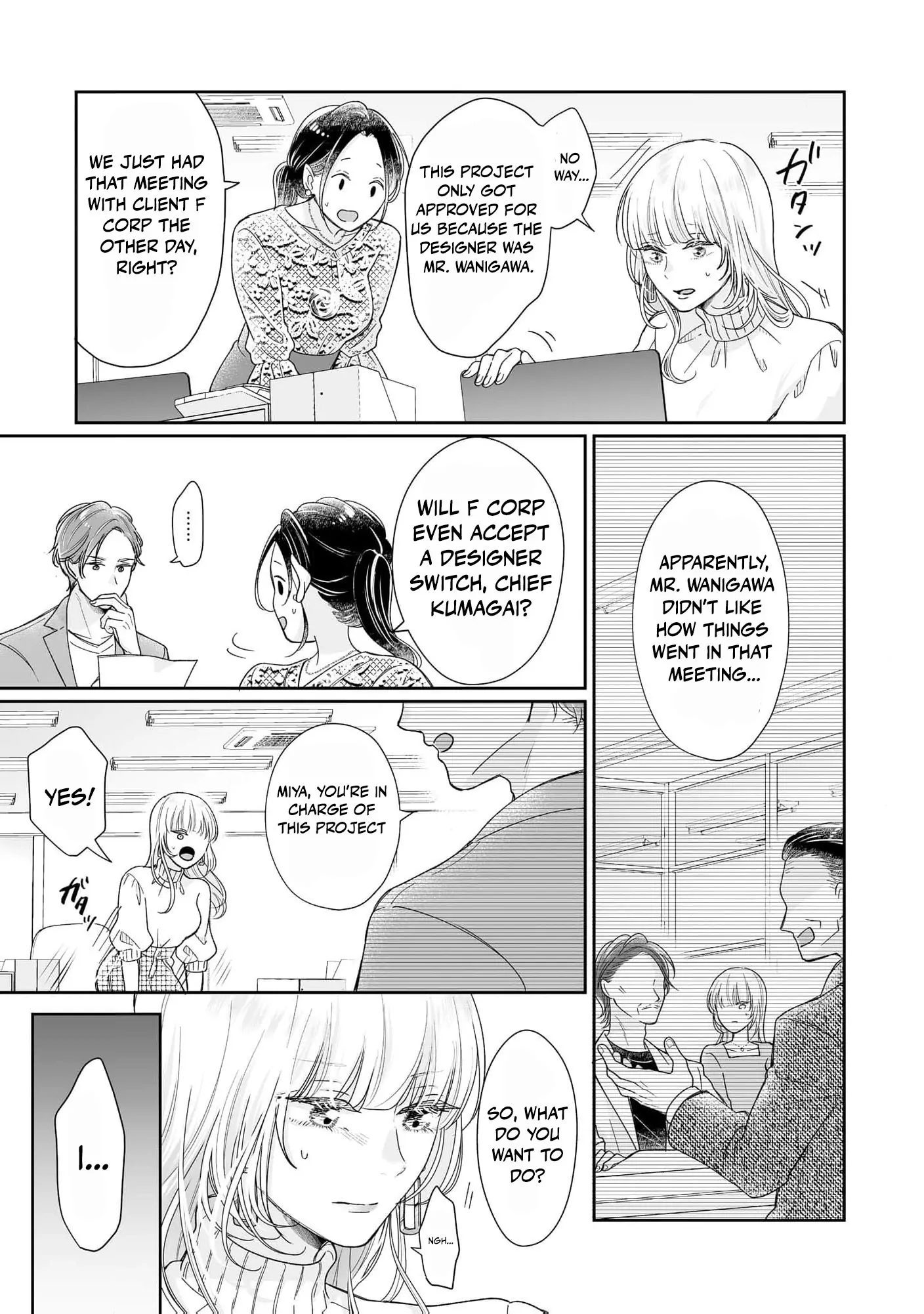 You're Not Enough for Me to Move On Chapter 2 - page 16