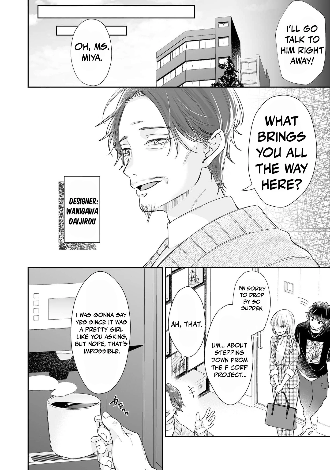 You're Not Enough for Me to Move On Chapter 2 - page 17