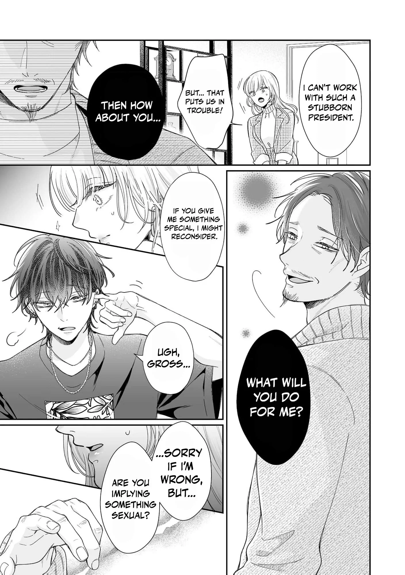 You're Not Enough for Me to Move On Chapter 2 - page 18