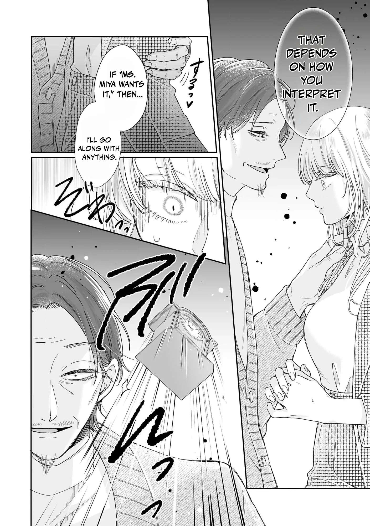 You're Not Enough for Me to Move On Chapter 2 - page 19