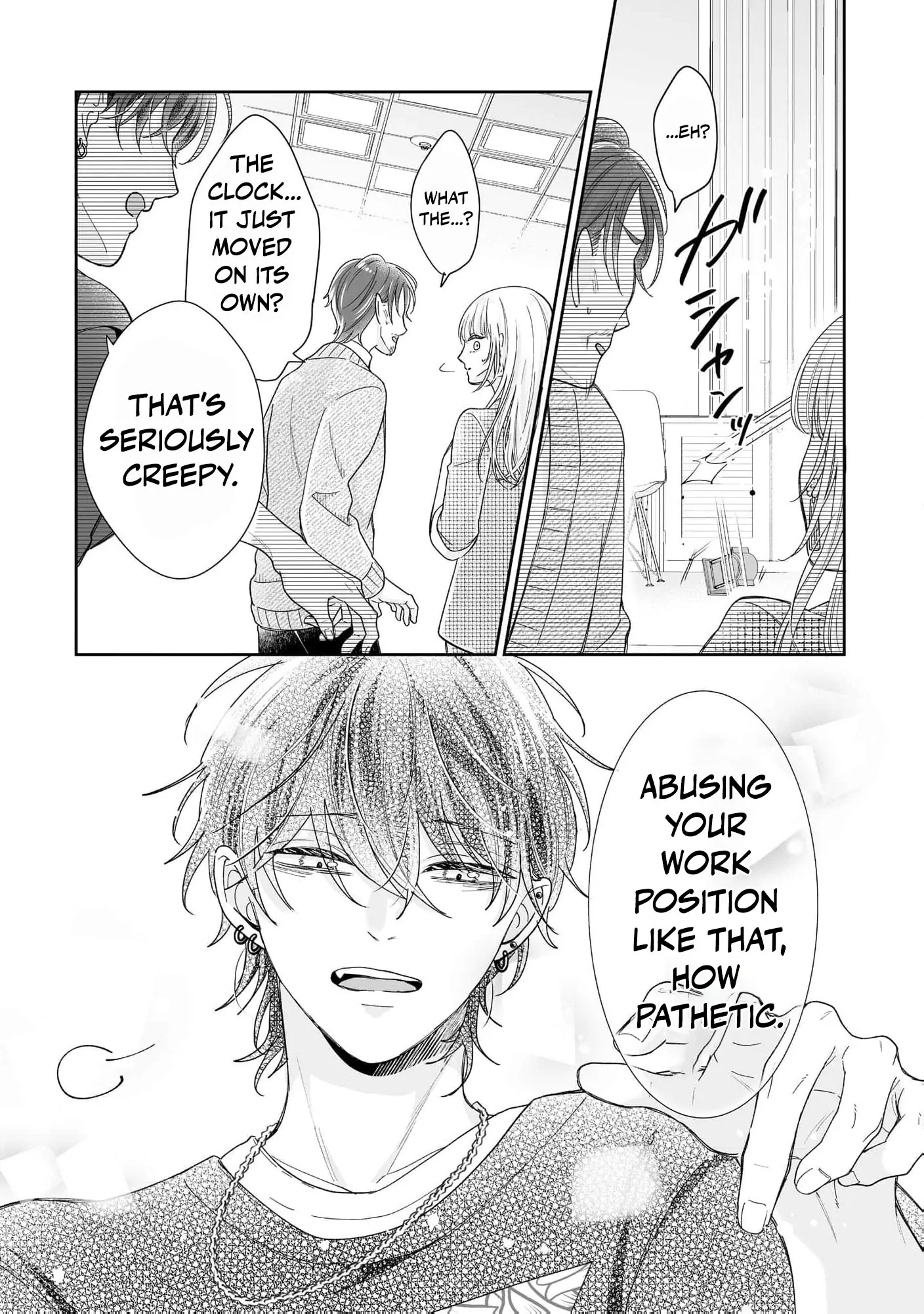 You're Not Enough for Me to Move On Chapter 2 - page 20