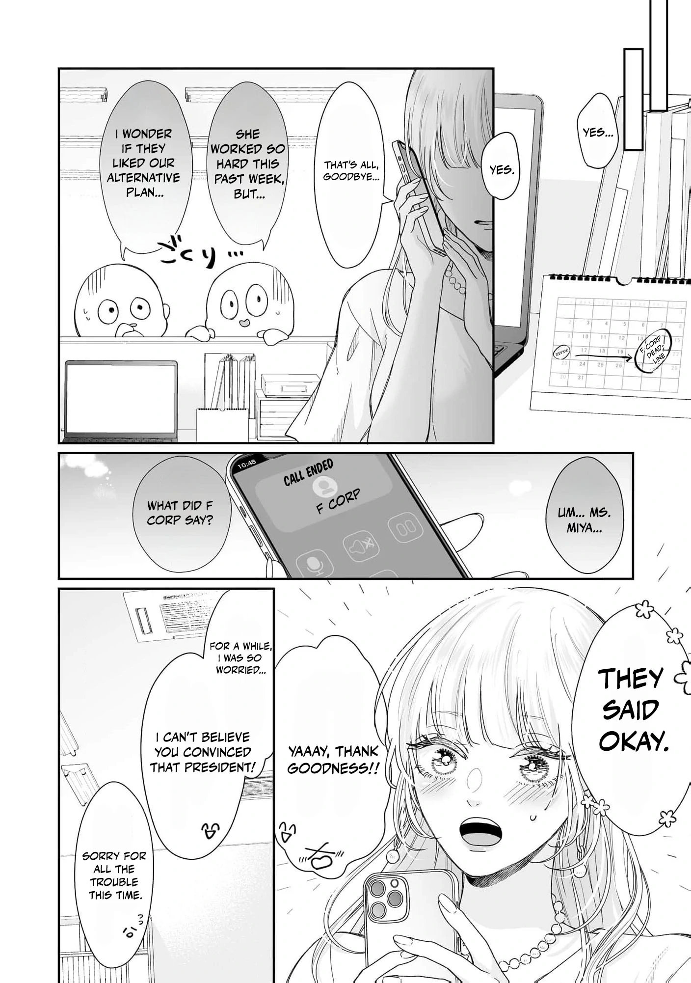 You're Not Enough for Me to Move On Chapter 2 - page 25