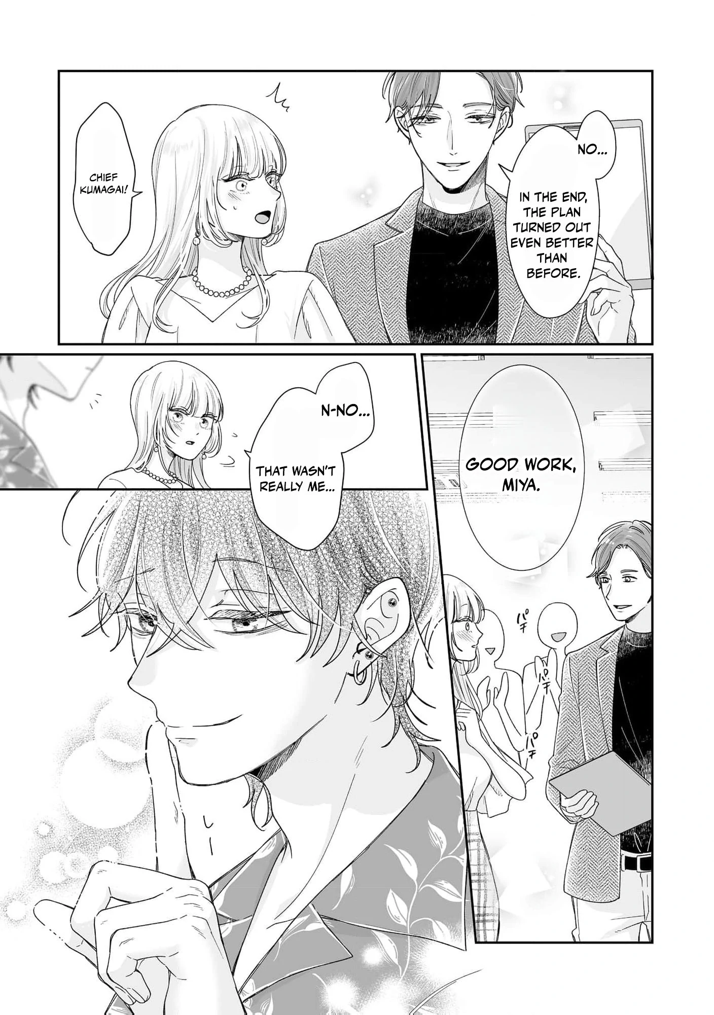 You're Not Enough for Me to Move On Chapter 2 - page 26