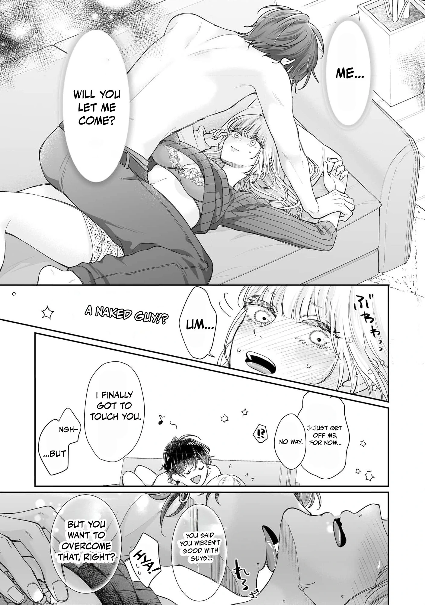 You're Not Enough for Me to Move On Chapter 2 - page 4