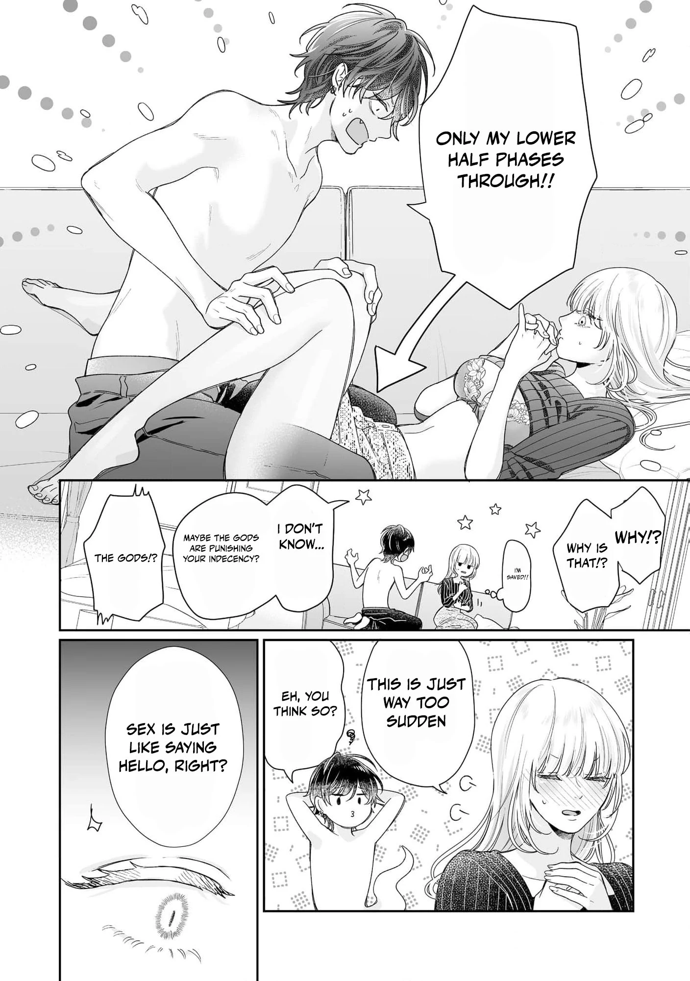 You're Not Enough for Me to Move On Chapter 2 - page 7