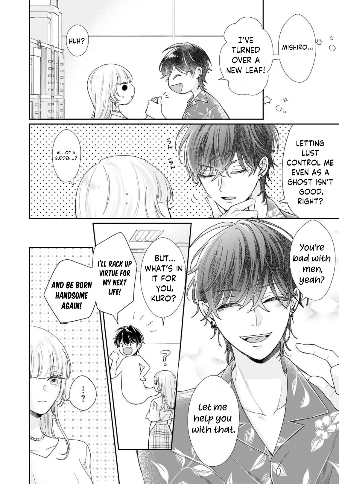 You're Not Enough for Me to Move On Chapter 3 - page 9