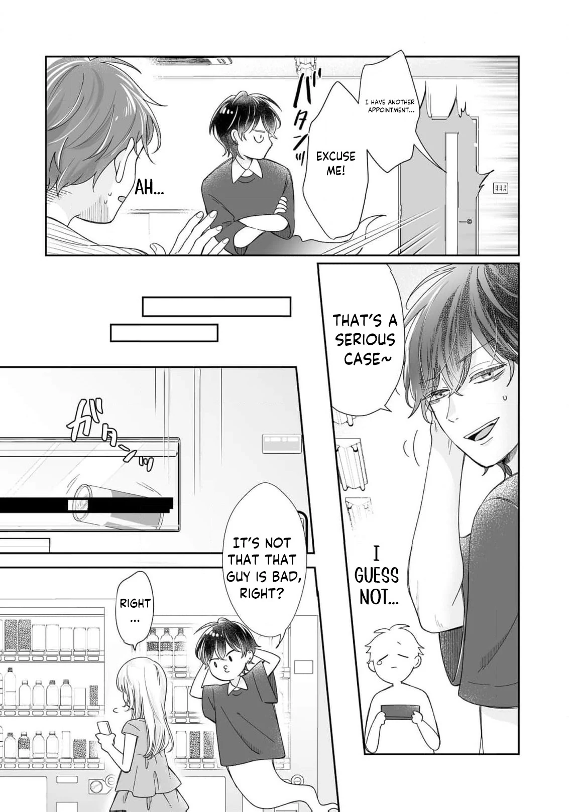 You're Not Enough for Me to Move On Chapter 3 - page 12