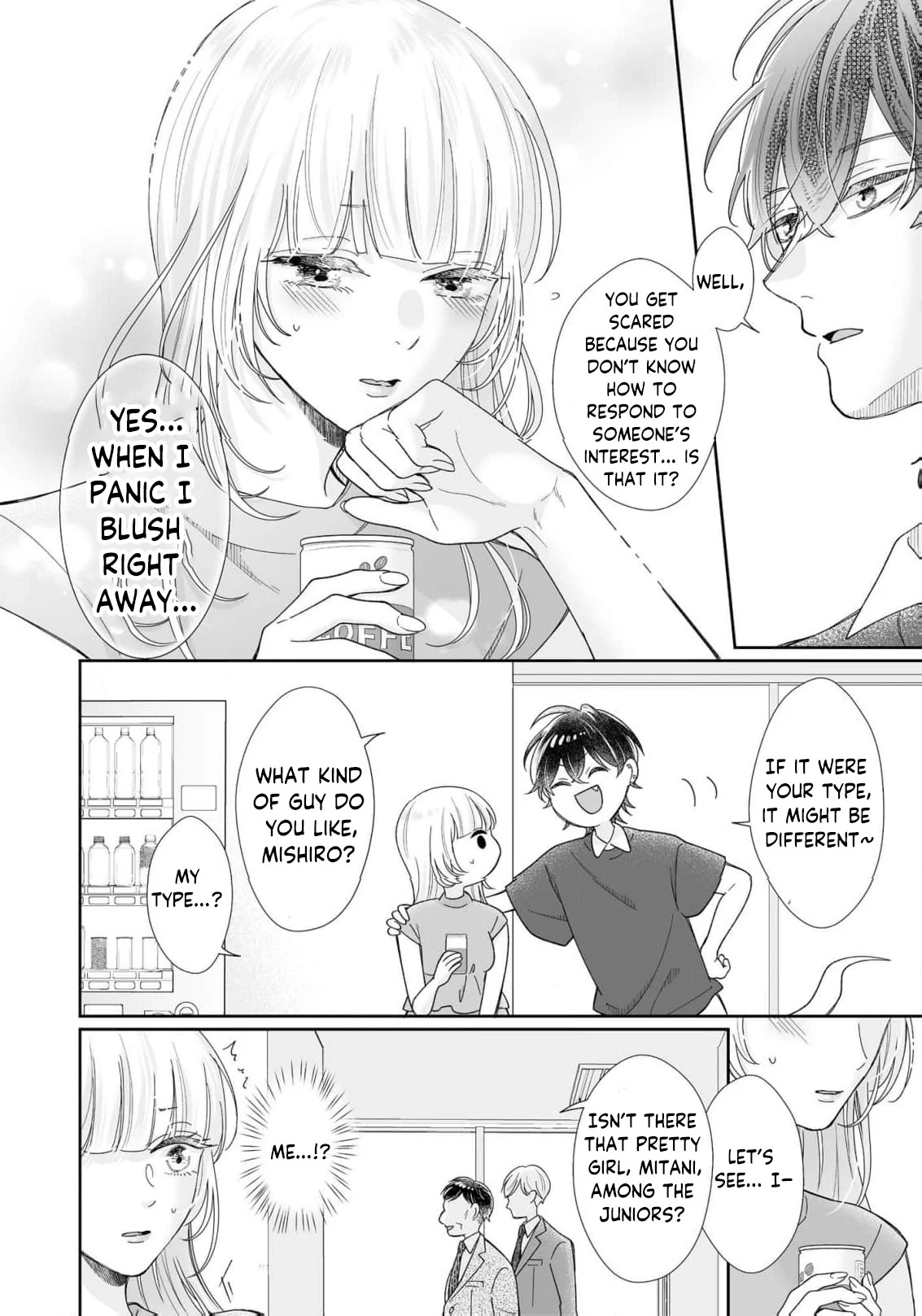 You're Not Enough for Me to Move On Chapter 3 - page 13