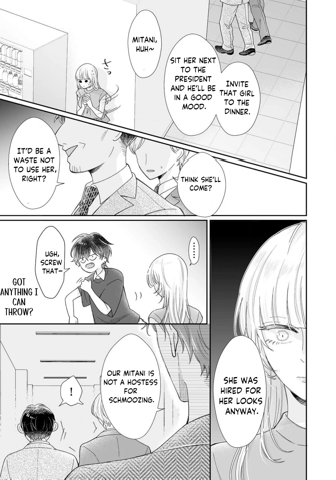 You're Not Enough for Me to Move On Chapter 3 - page 14