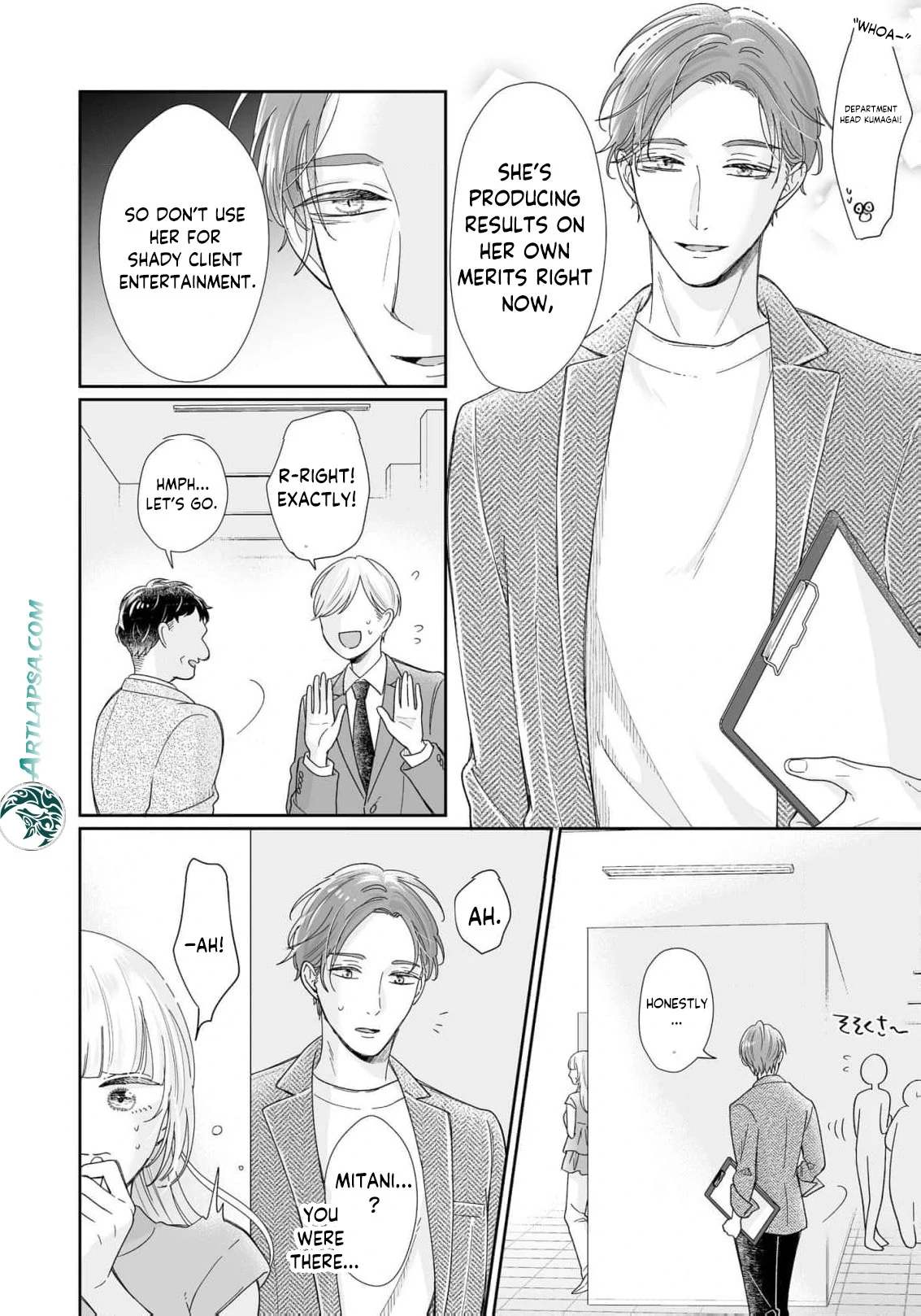 You're Not Enough for Me to Move On Chapter 3 - page 15