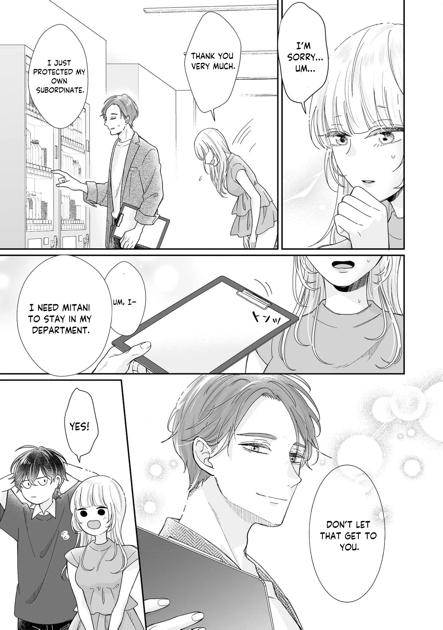 You're Not Enough for Me to Move On Chapter 3 - page 16