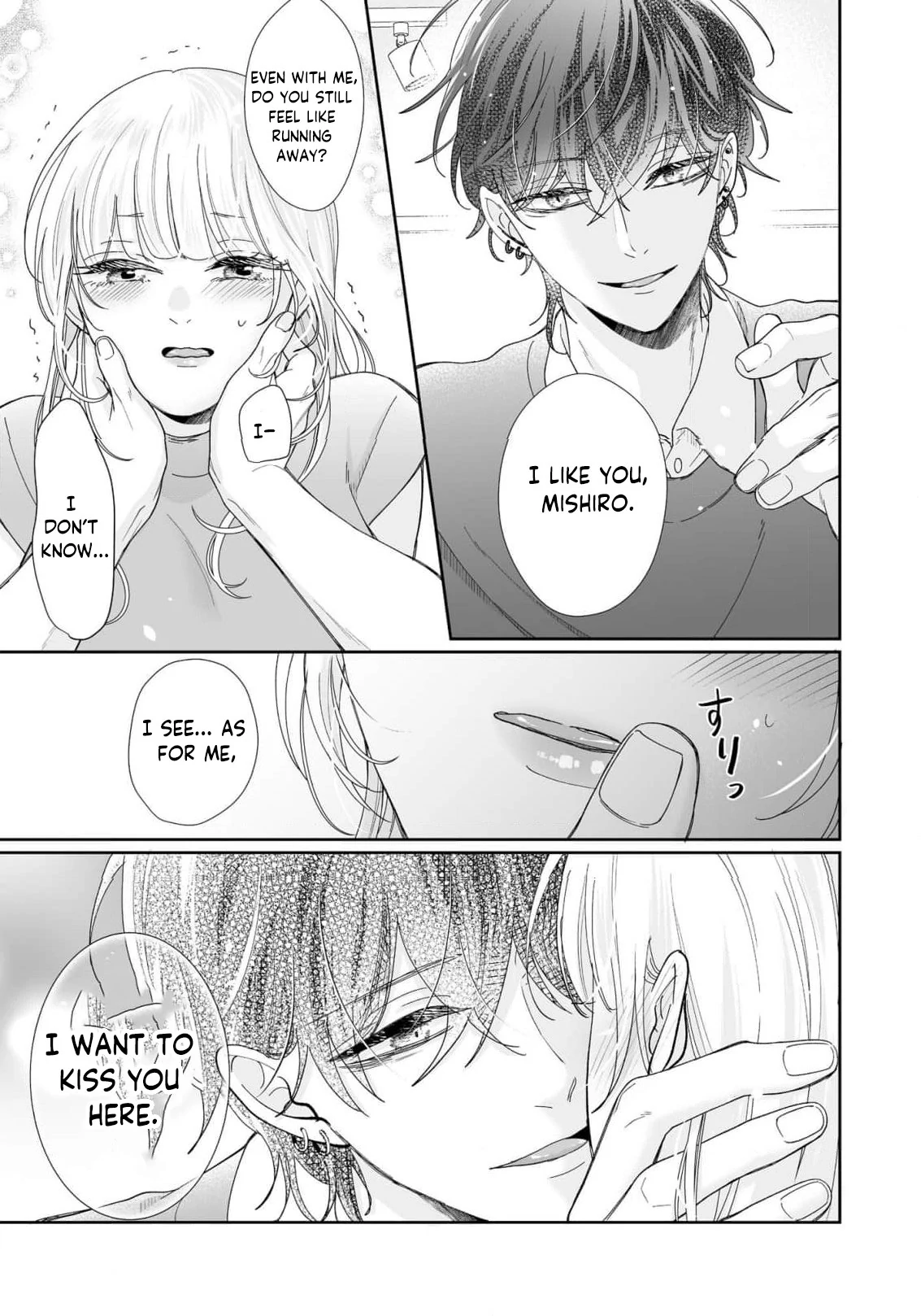 You're Not Enough for Me to Move On Chapter 3 - page 24