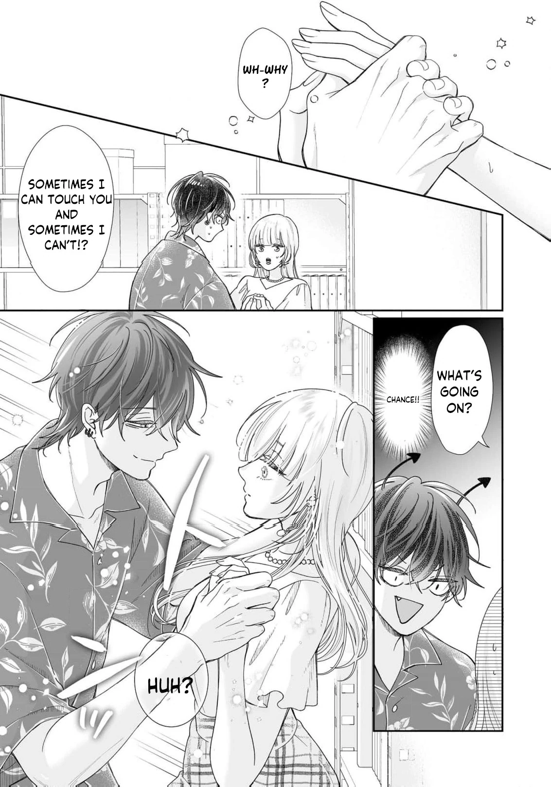 You're Not Enough for Me to Move On Chapter 3 - page 4