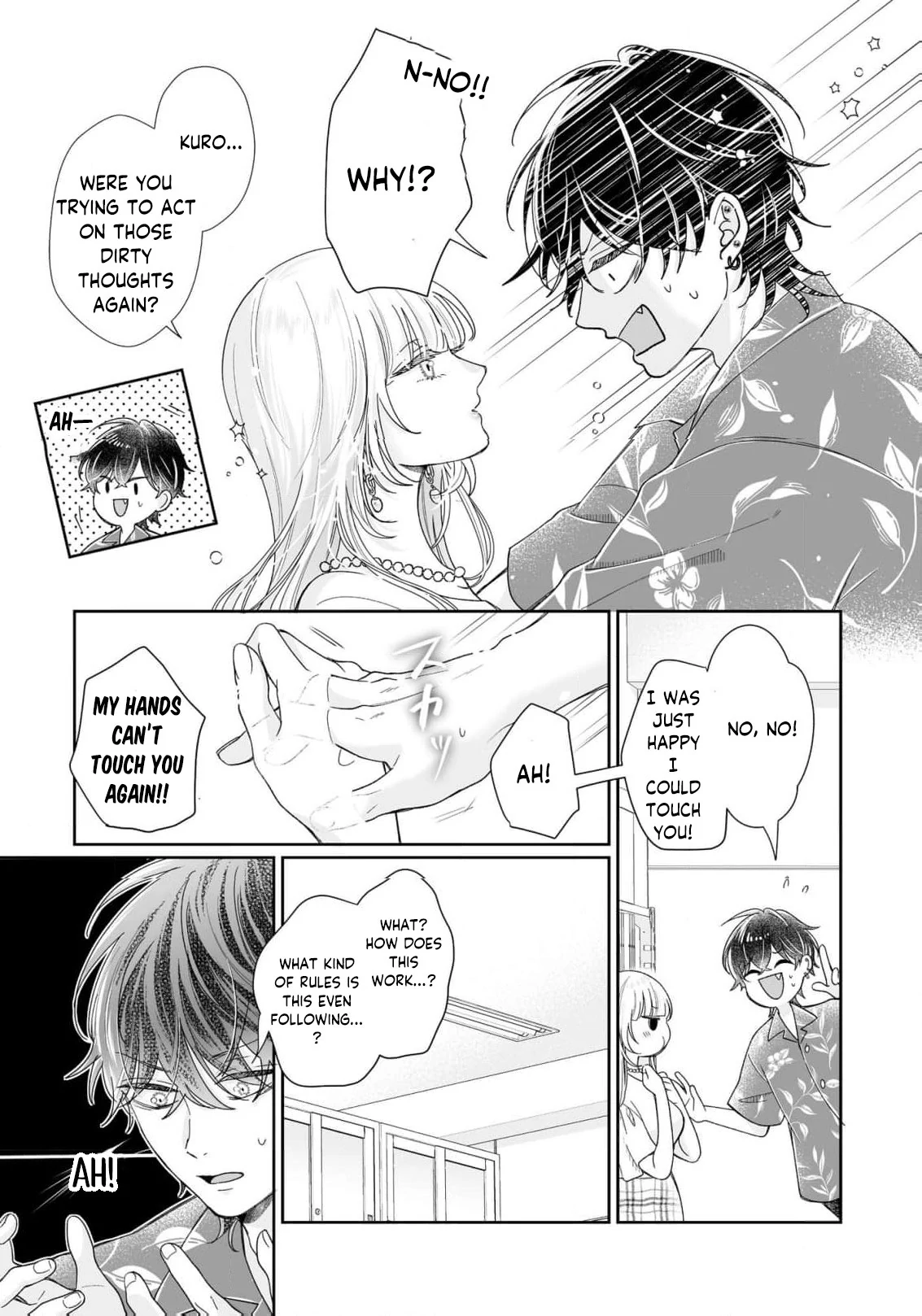 You're Not Enough for Me to Move On Chapter 3 - page 6