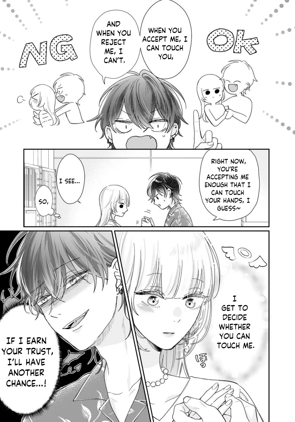 You're Not Enough for Me to Move On Chapter 3 - page 8